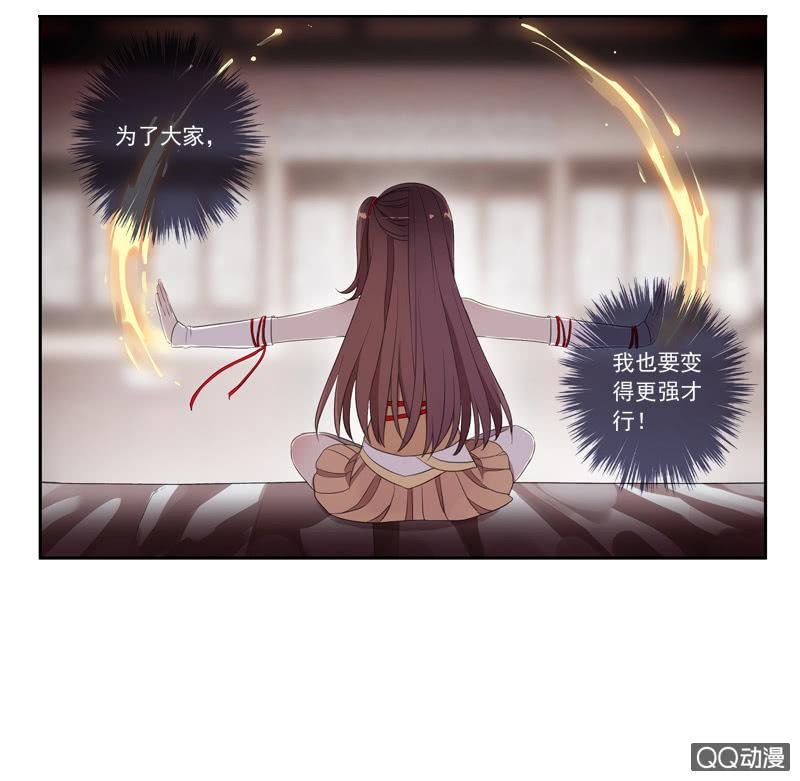 第 41 页