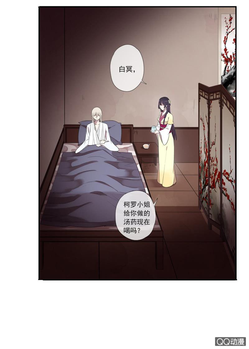 第 45 页