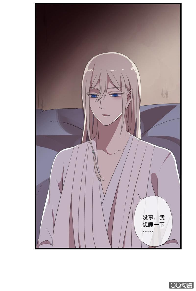 第 48 页