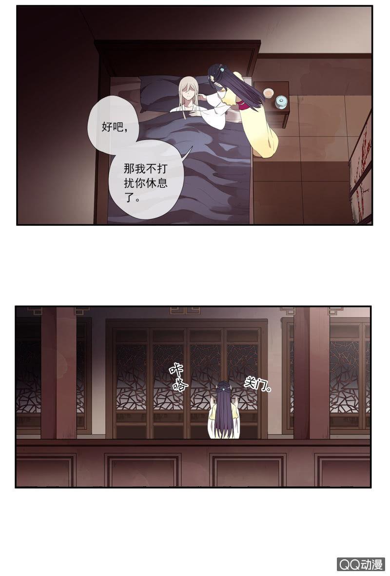第 49 页