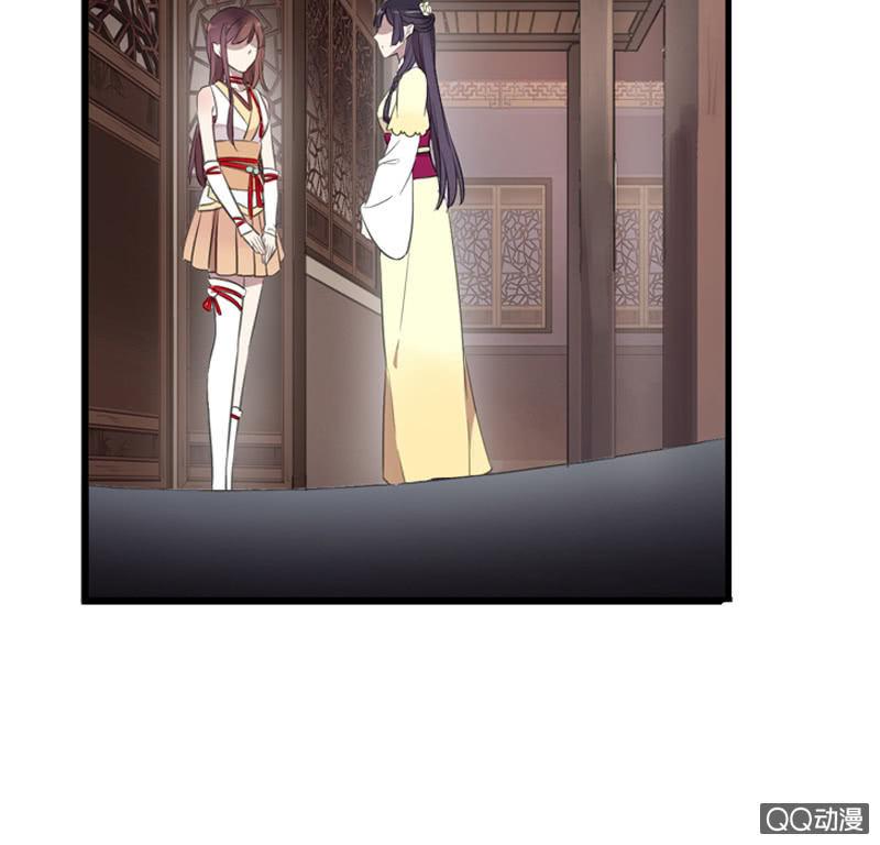 第 56 页