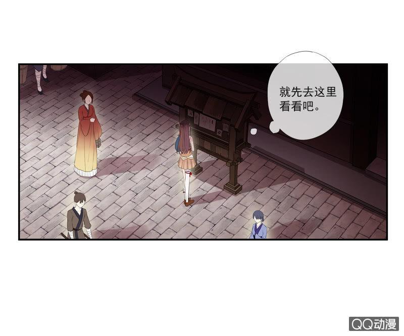 第 37 页