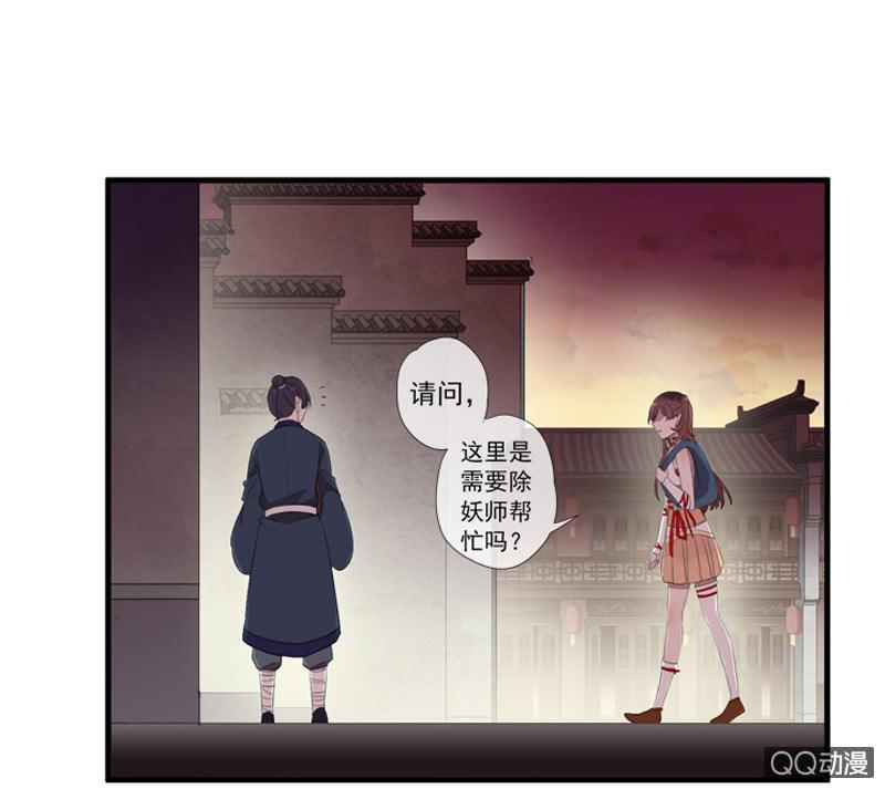 第 39 页