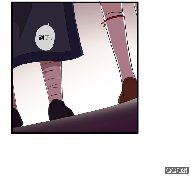 第 44 页