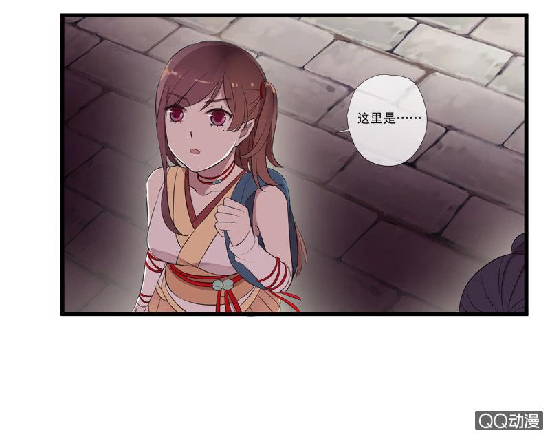 第 45 页