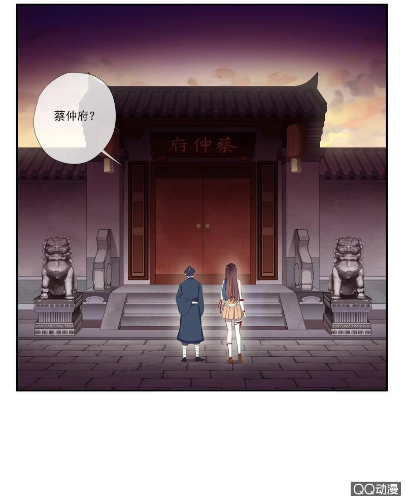 第 46 页