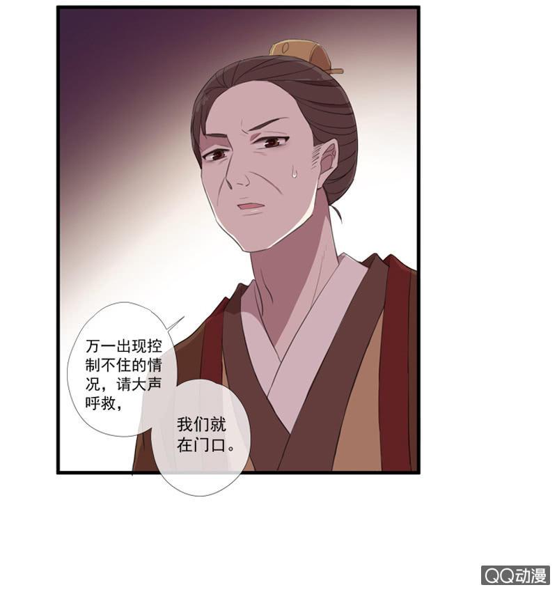 第 52 页