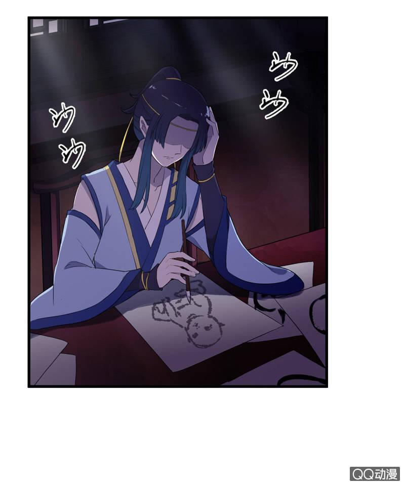 第 57 页