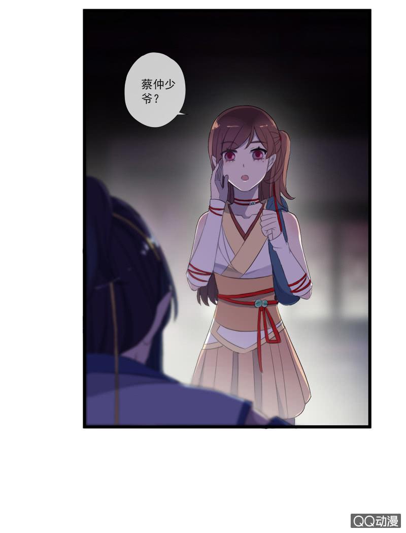 第 58 页