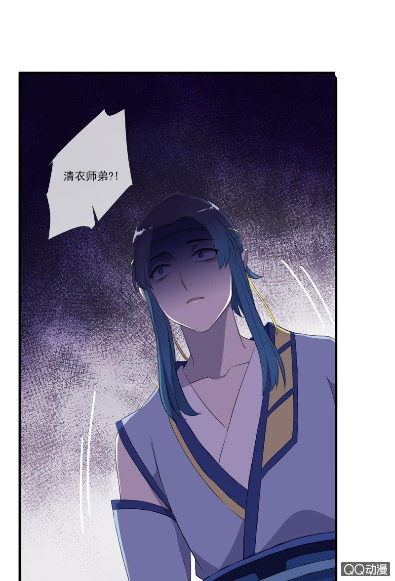 第 61 页