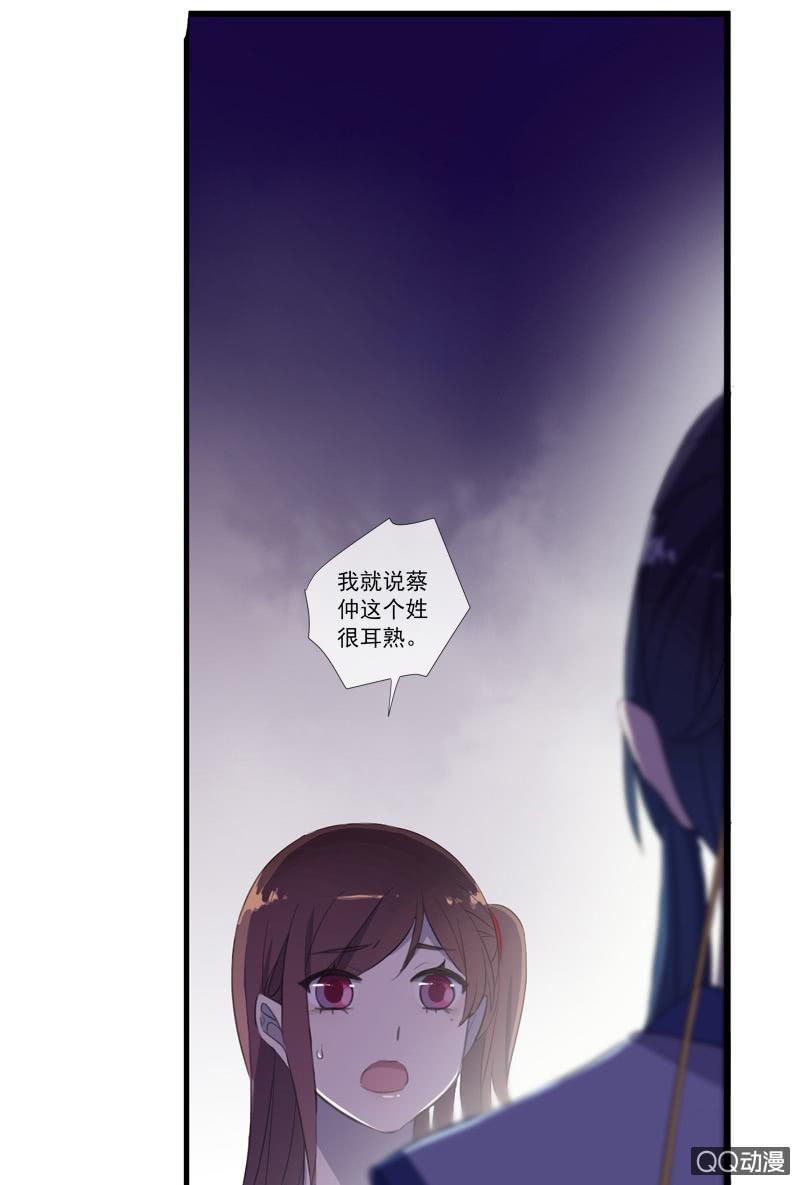 第 63 页