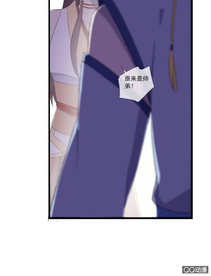 第 64 页