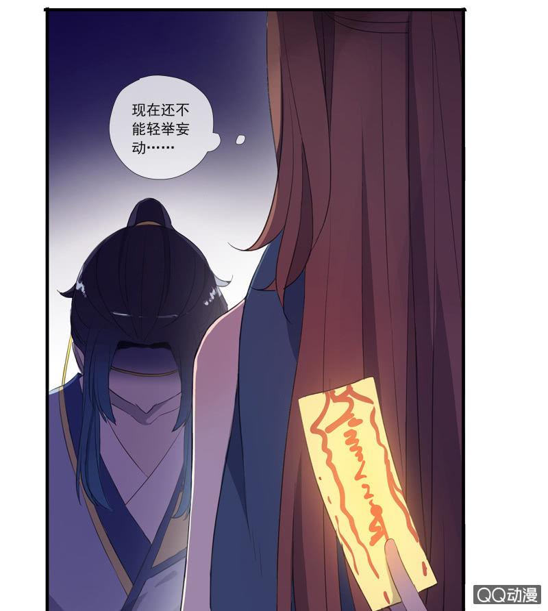 第 67 页