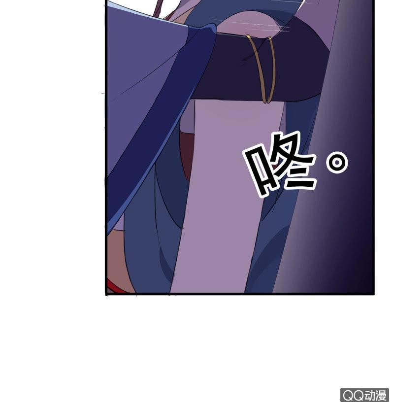第 70 页