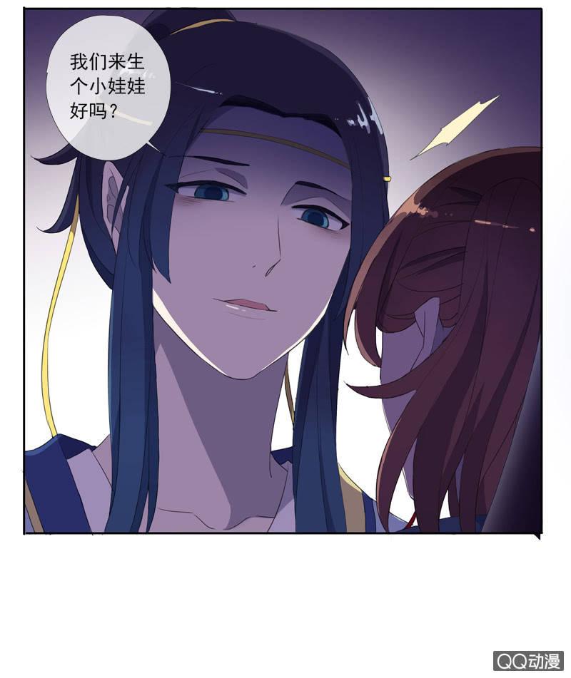 第 71 页