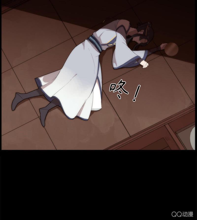 第 28 页
