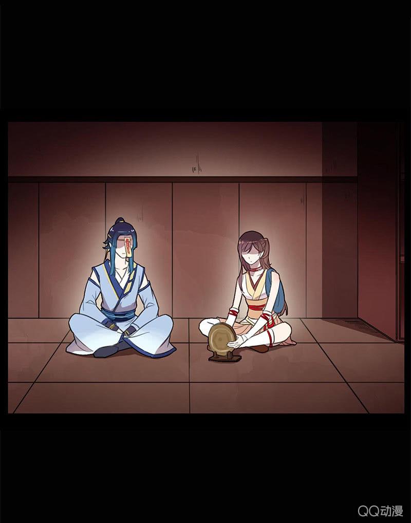 第 30 页