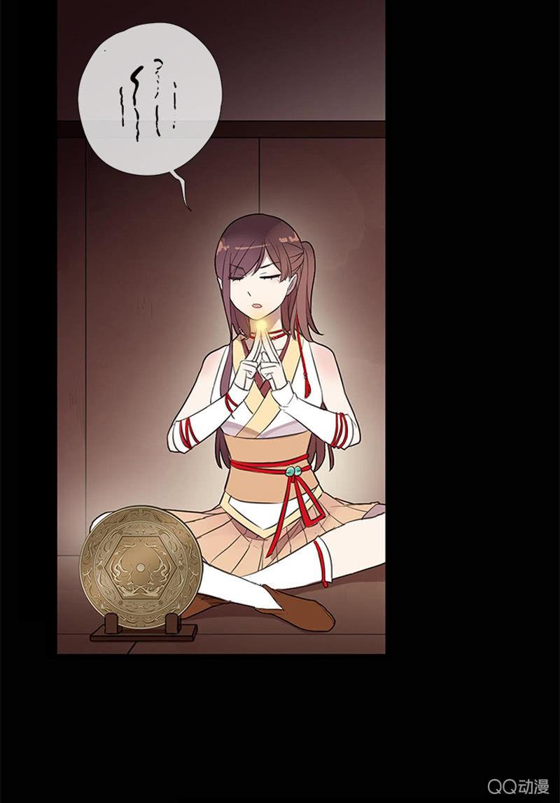 第 32 页