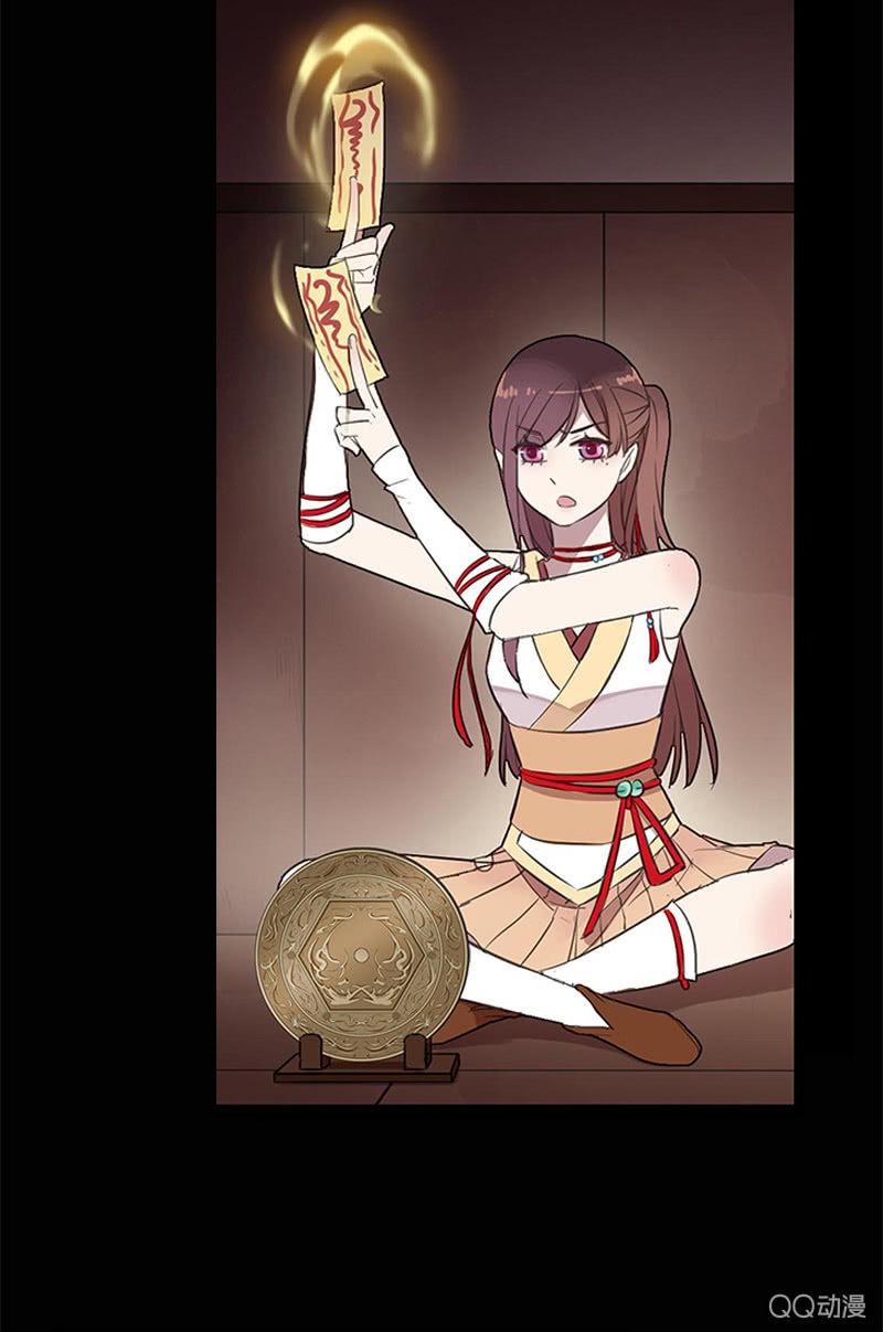 第 33 页