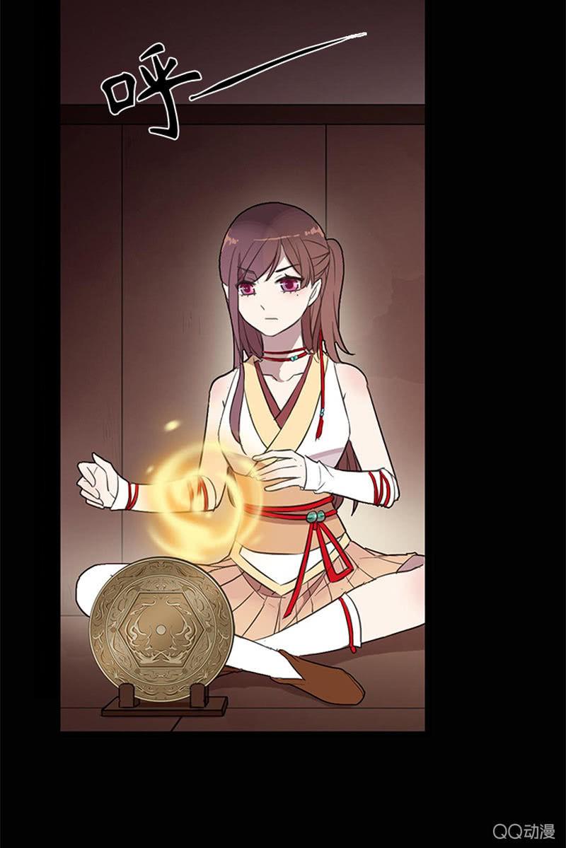 第 34 页