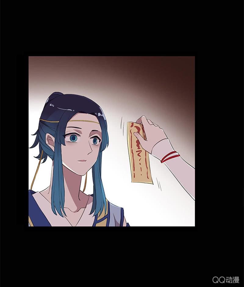 第 36 页