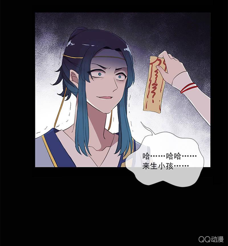 第 37 页