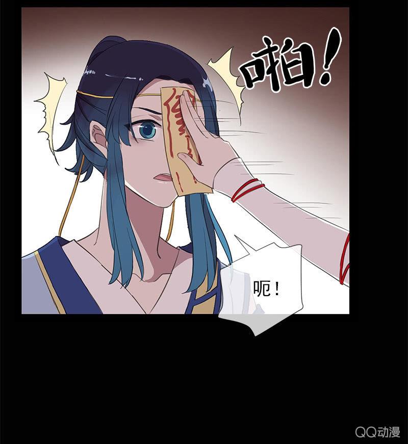 第 38 页