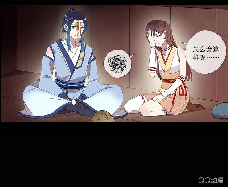 第 39 页