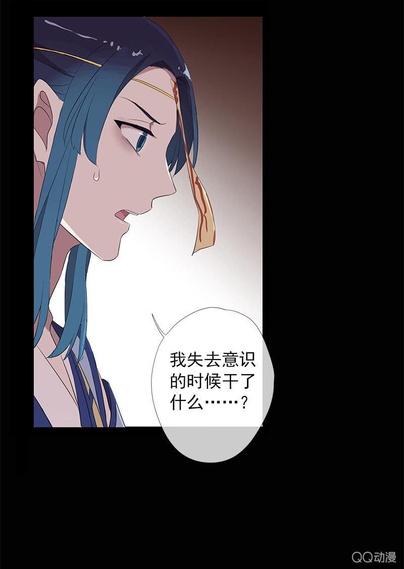 第 40 页