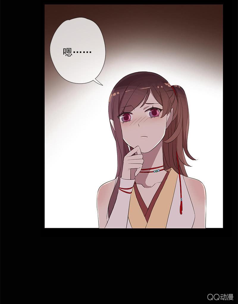 第 41 页