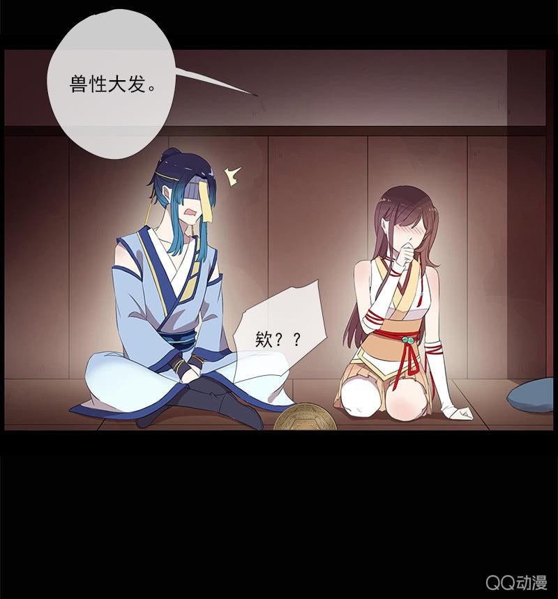 第 42 页