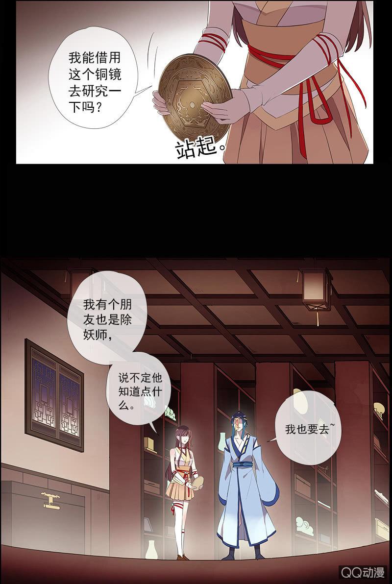 第 43 页