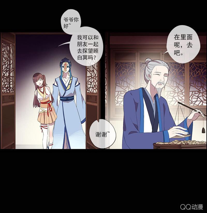 第 45 页