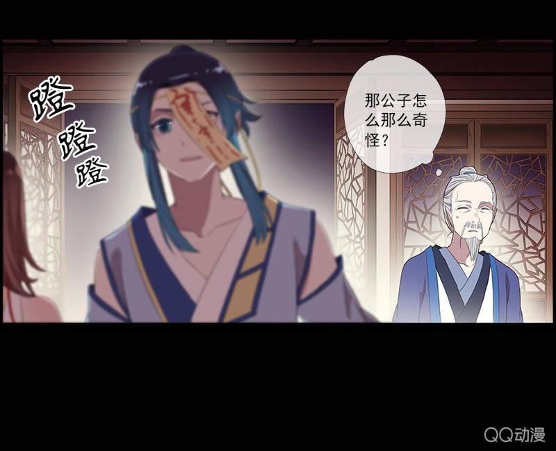 第 46 页