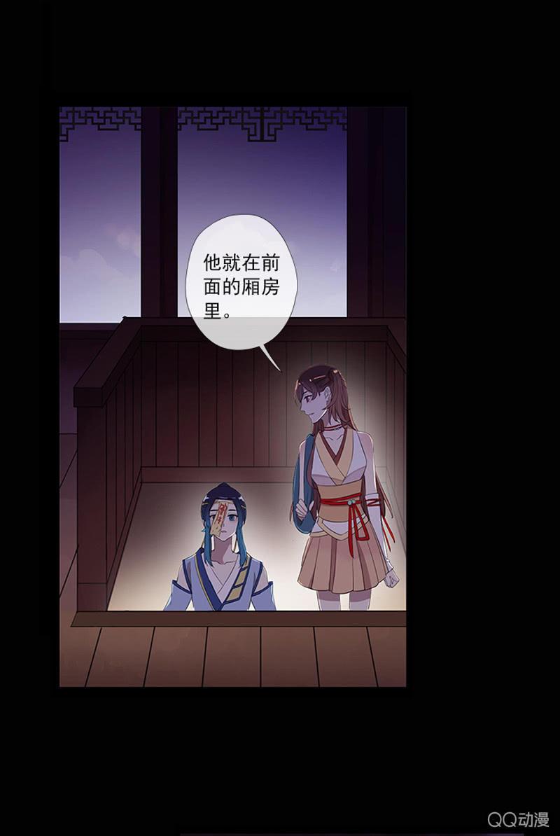 第 47 页