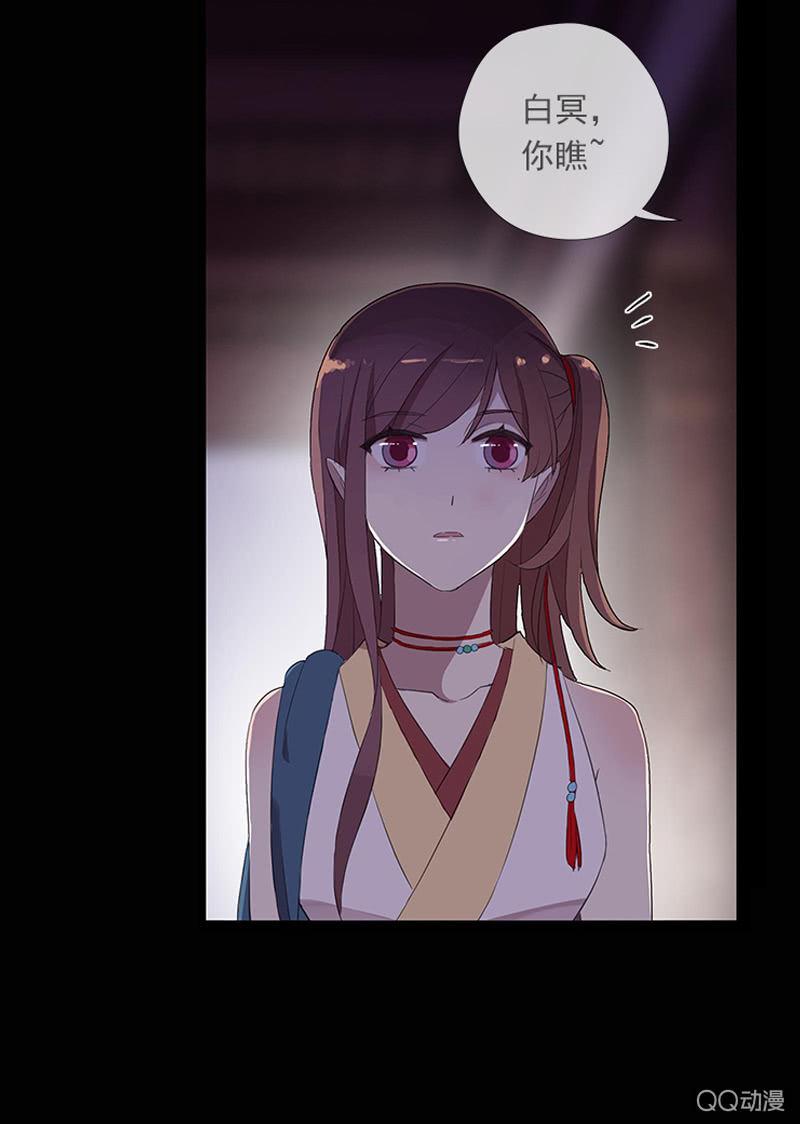 第 48 页