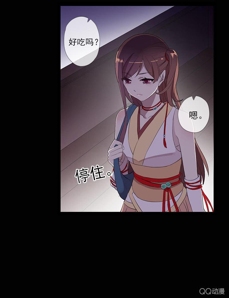 第 50 页