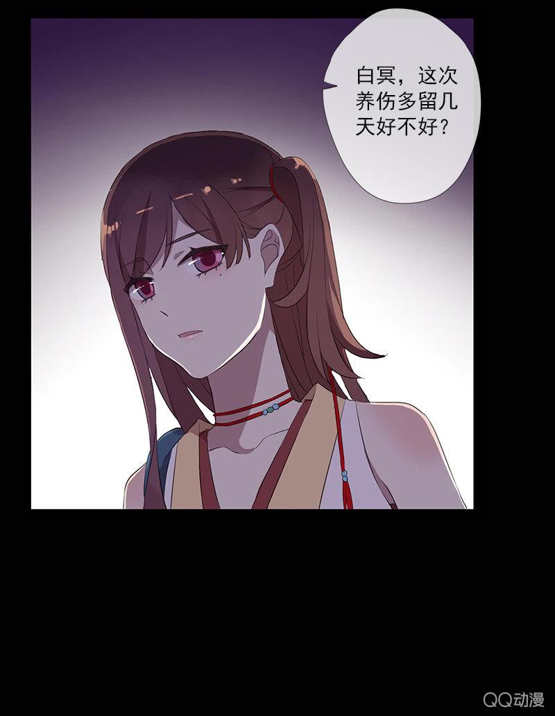 第 51 页