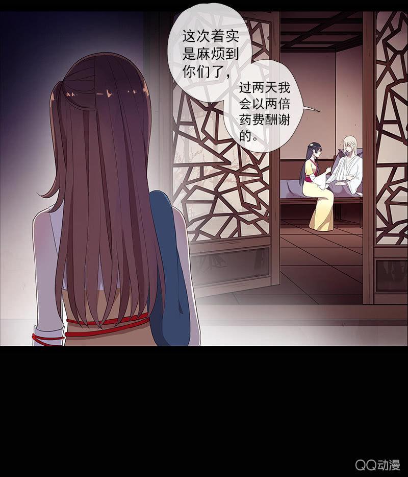 第 52 页