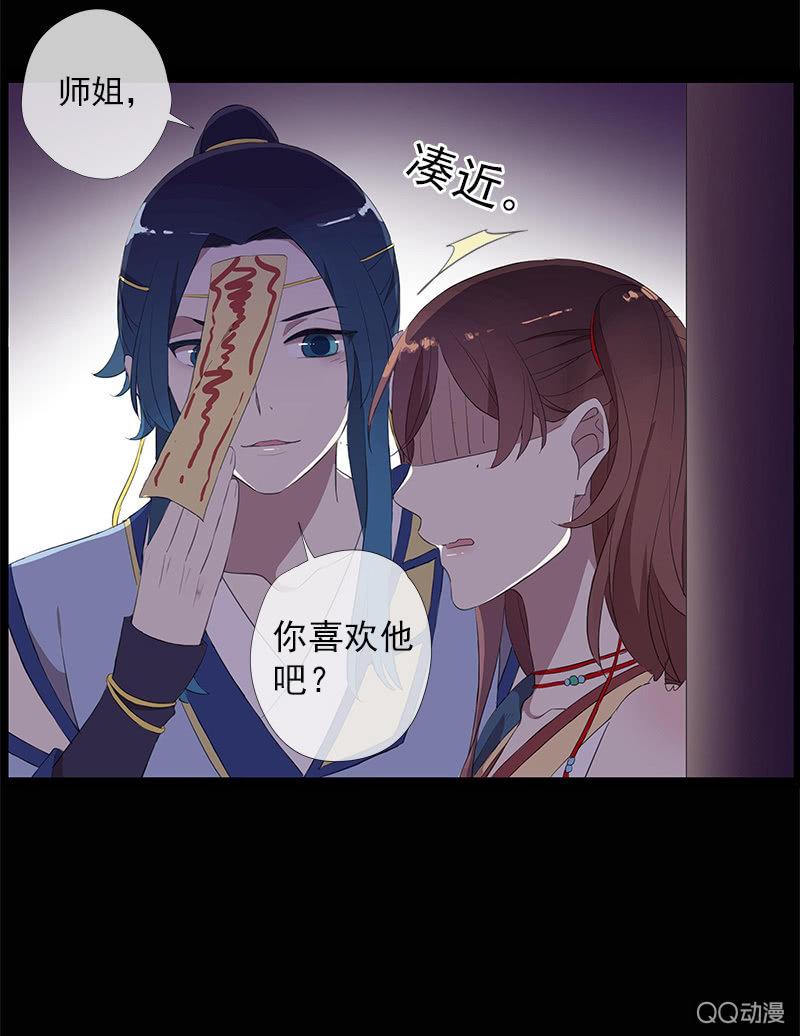 第 62 页