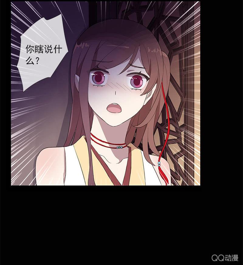 第 63 页