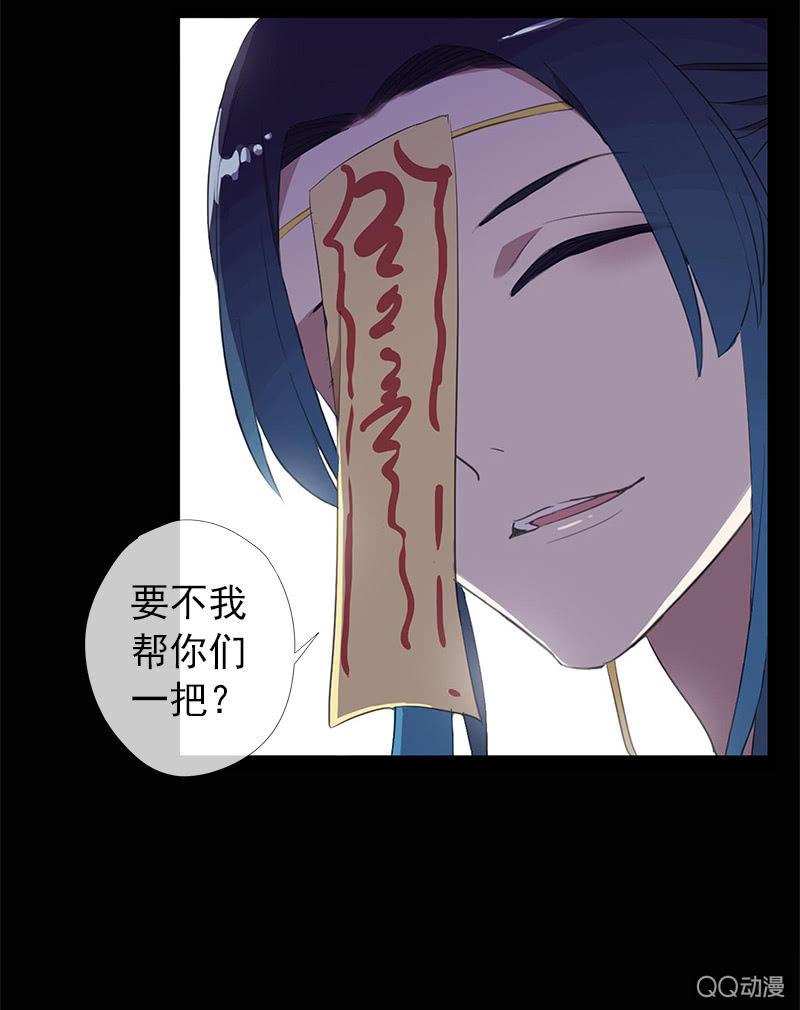 第 64 页