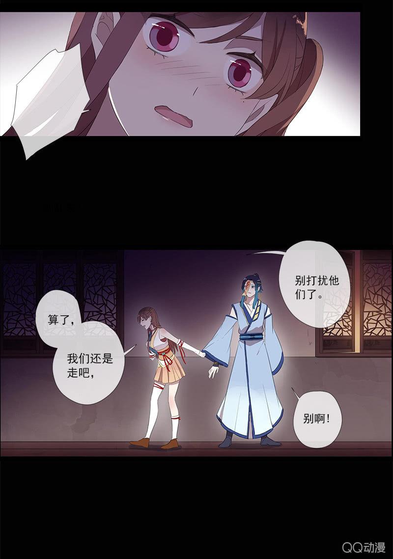 第 65 页