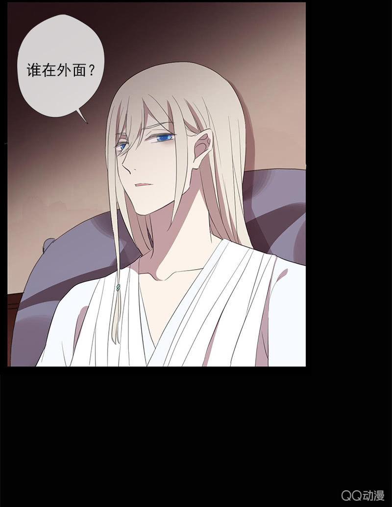 第 67 页