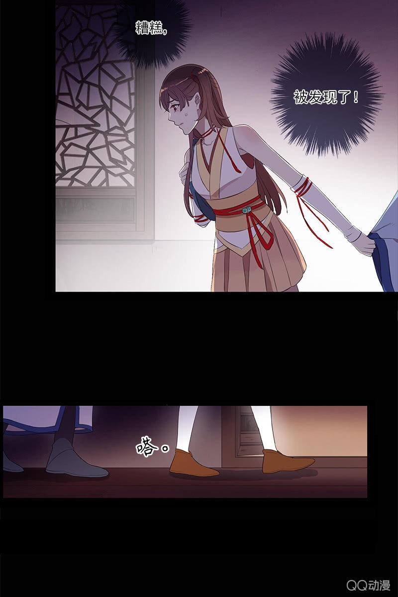 第 68 页