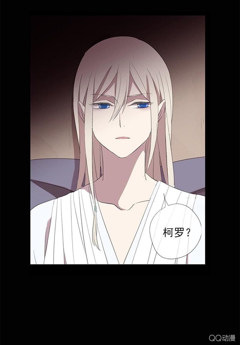 第 70 页