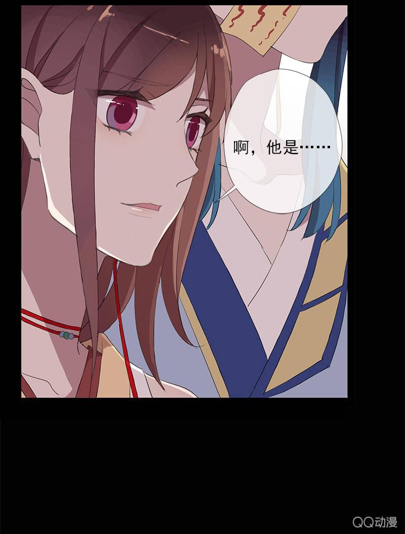 第 73 页