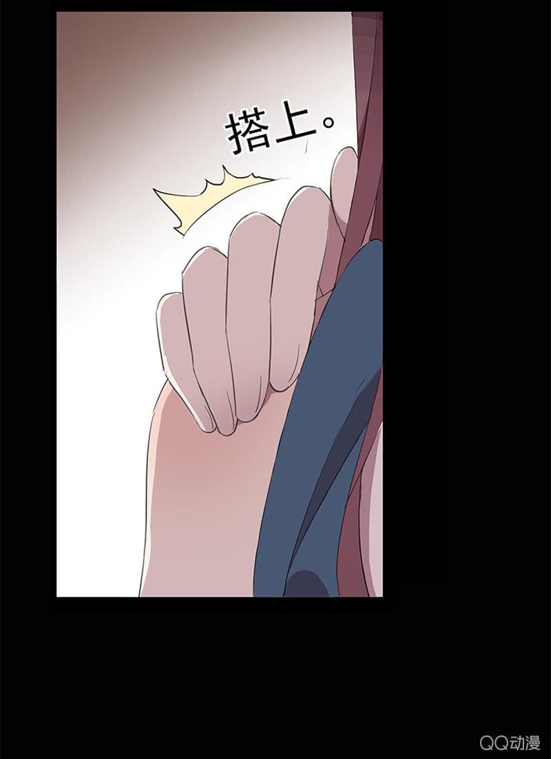 第 74 页