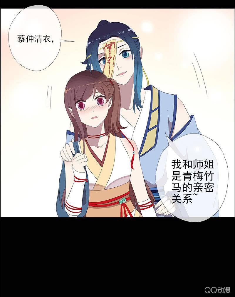 第 75 页