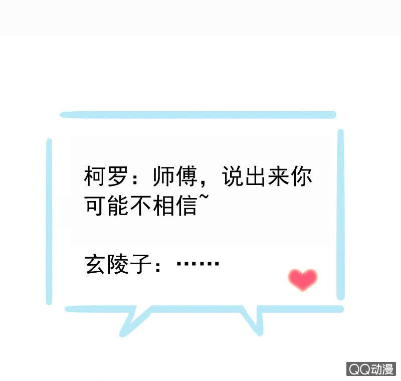 第 77 页